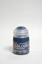 Contrast: Akhelian Green (18ml) - Miniatura 1