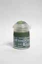 Contrast: Gutrippa Flesh (18ml)  - Miniatura 2