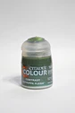 Contrast: Gutrippa Flesh (18ml)  - Miniatura 1