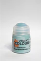 Contrast: Briar Queen Chill (18ml)  - Miniatura 1