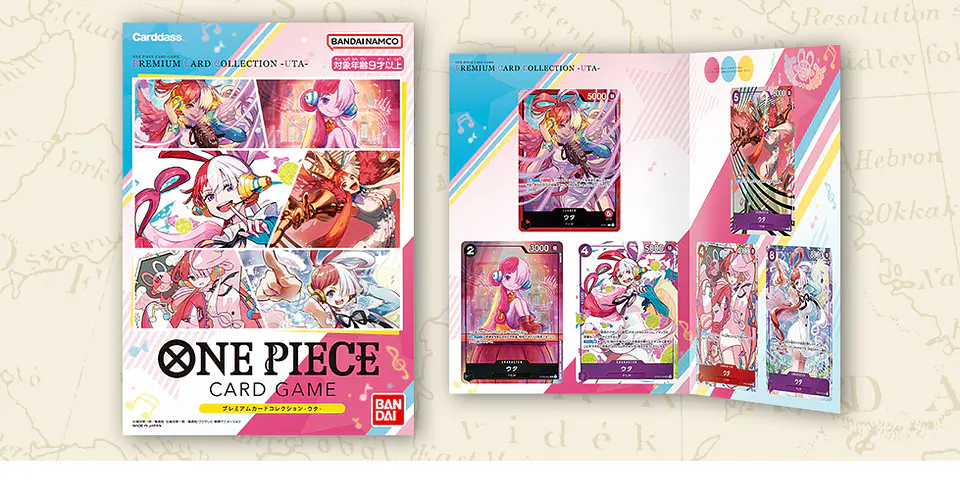 One Piece TCG: UTA Collection  1
