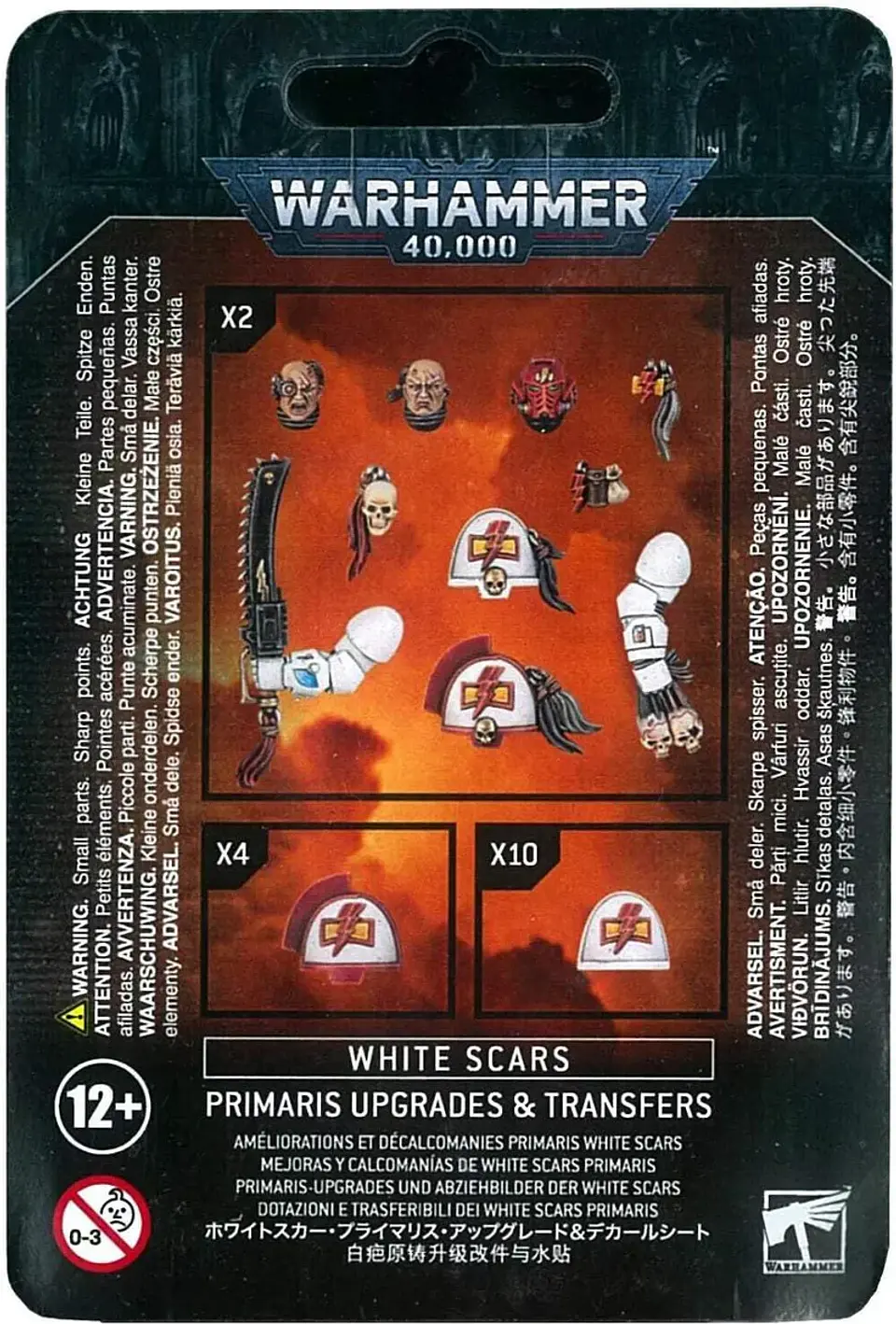 White Scars: Primaris Upgrades & Transfers  1