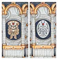 Stormcast Eternals: Stormreach portal  - Thumbnail 3