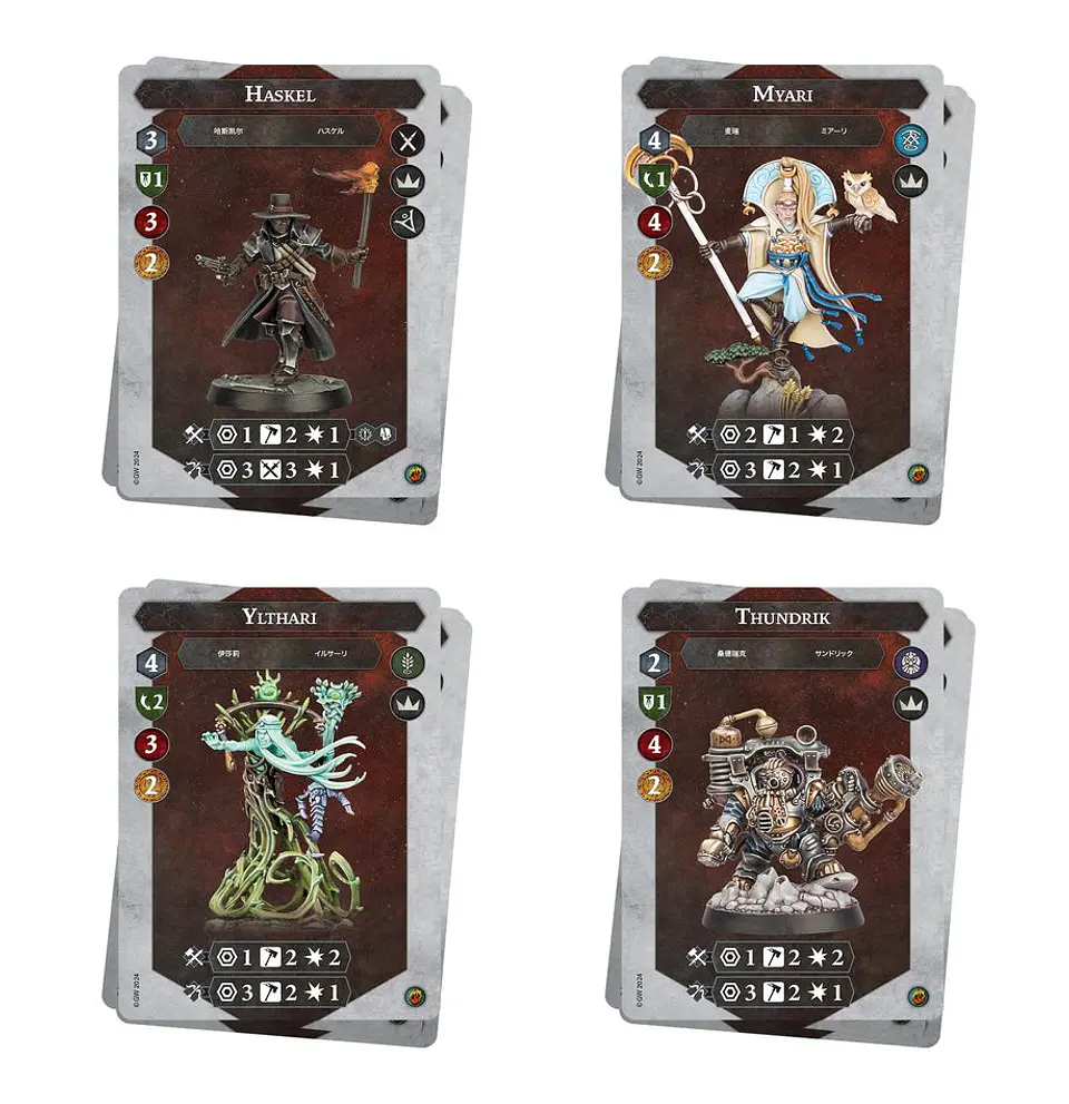 Warhammer Underworld: Order Warbands - Heroes And Hunters  8