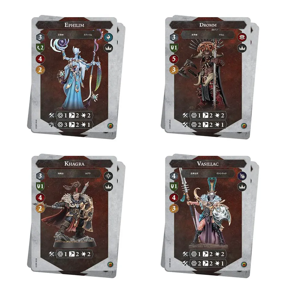 Warhammer Underworld: Chaos Warbands - Despoilers And Daemons  8