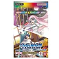 Digimon TCG: Special Limited Set  - Thumbnail 1