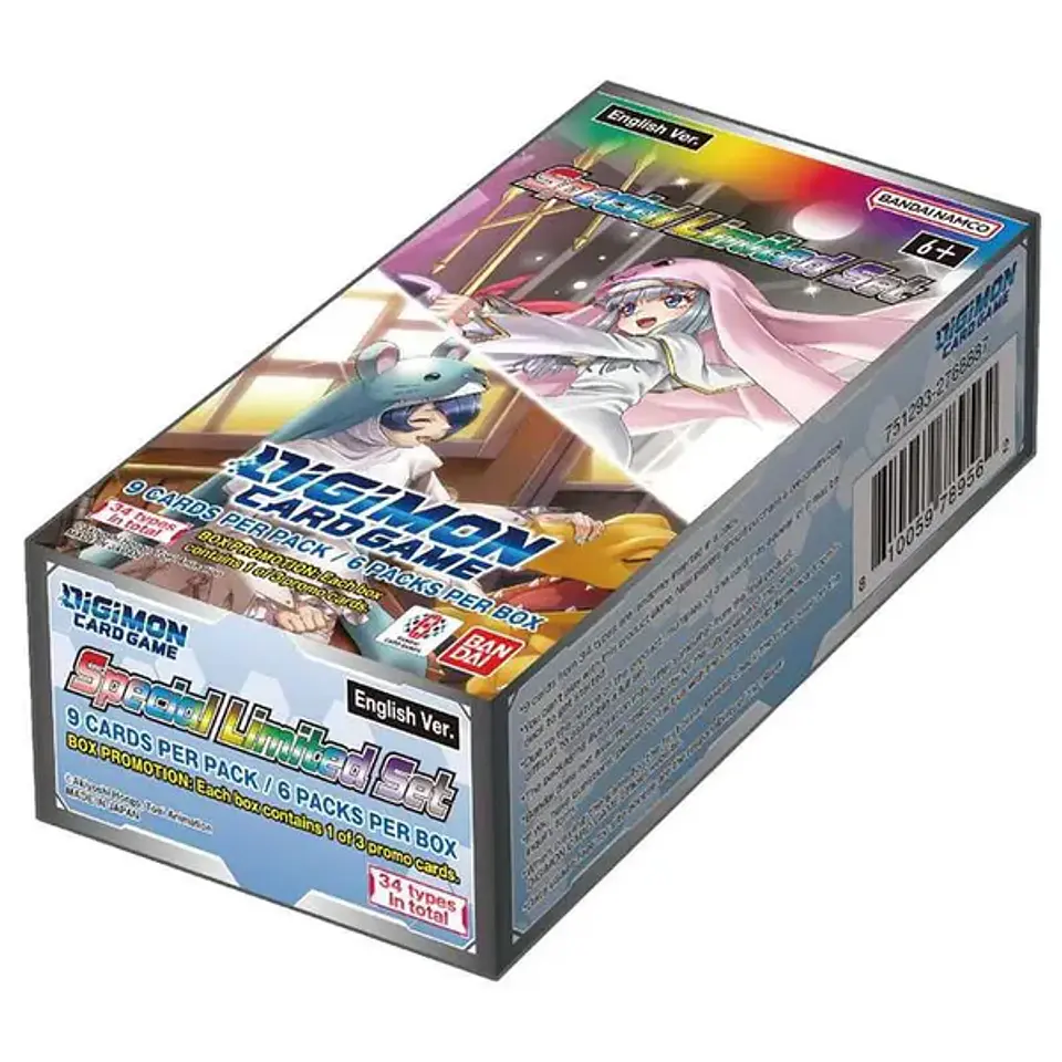 Digimon TCG: Special Limited Set  2
