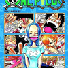 One Piece Vol.23 (Panini)  1