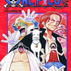 One Piece Vol.25 (Panini)  1