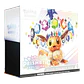 Pokemon Scarlet & Violet: Prismatic Evolutions - Elite Trainer Box  - Thumbnail 1