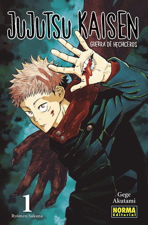 Jujutsu Kaisen Vol.01 (Detalle Interior) 