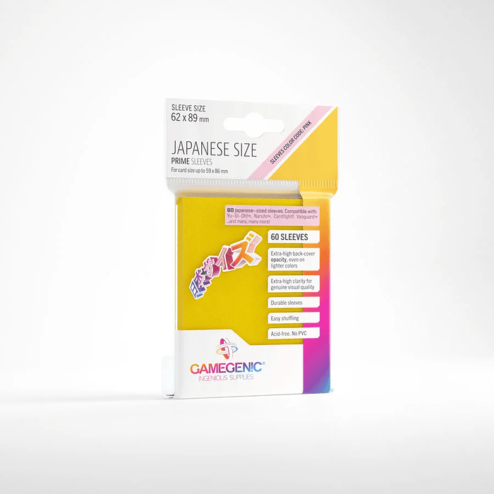 GG: PRIME Japanese Sized Yellow  1