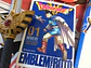 Dragon Quest: Emblem of Roto Vol.01 - Miniatura 2
