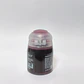 Shade: Carroburg Crimson (18ml) - thumbnail 2