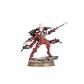Combat Patrol: Aeldari (2025)  - Miniatura 5