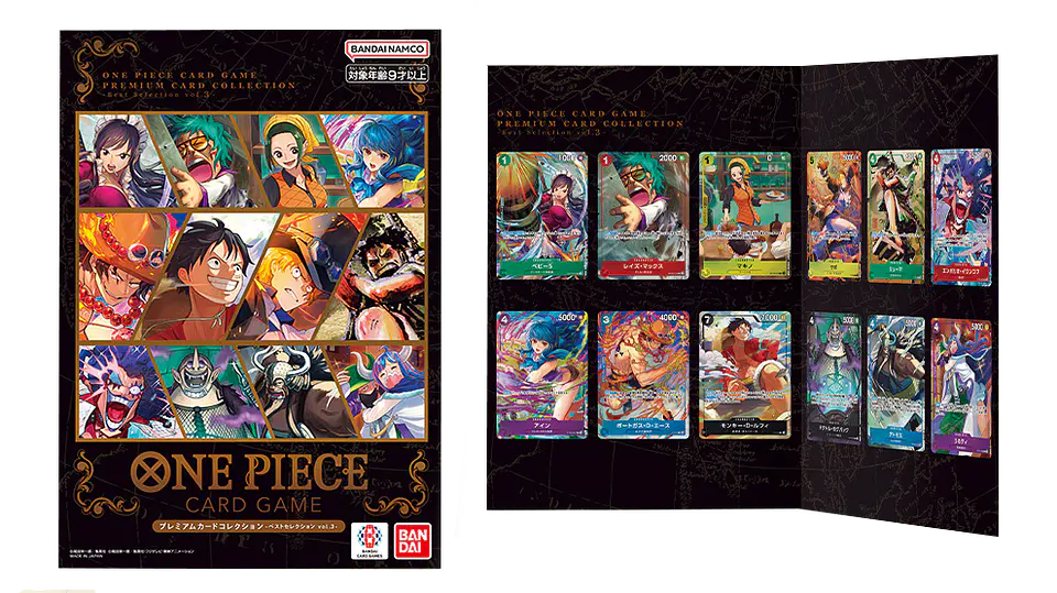 One Piece TCG: Premium Card Collection - Best Selection Vol.3  1