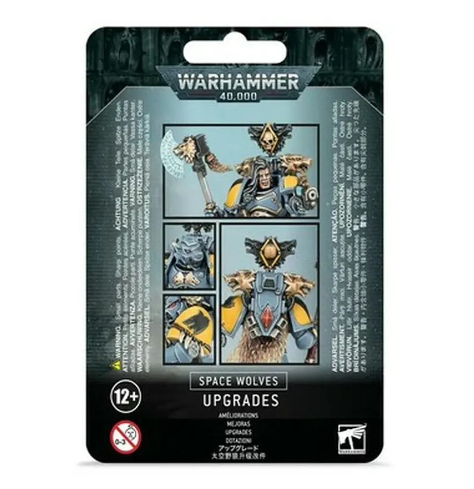 Space Wolves: Upgrades  1