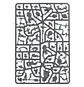 Genestealer Cults: Aberrants - Thumbnail 8