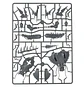 Chaos Space Marines: Heldrake - Miniatura 6