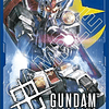 Gundam Card Game: Official Card Sleeve 01 - Gundam / EFSF  1