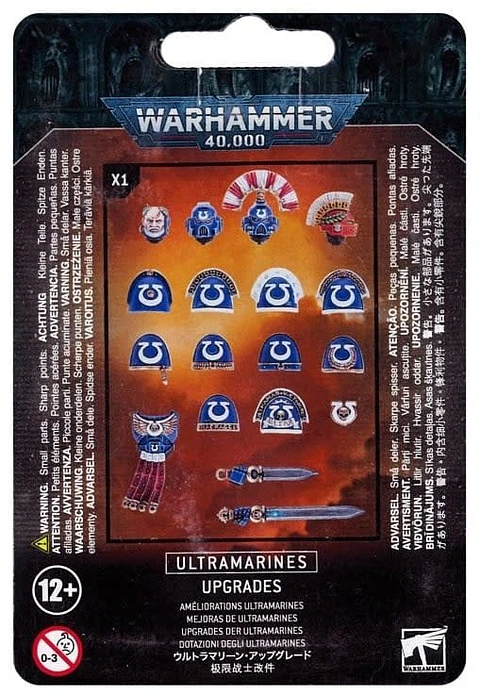 Ultramarines: Upgrades 