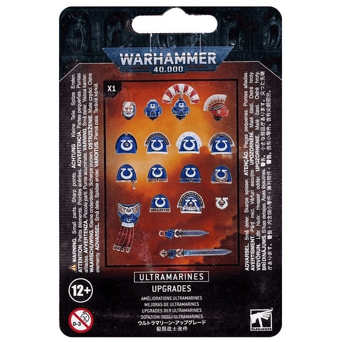 Ultramarines: Upgrades  1