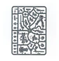 Combat Patrol: Black Templars (2025)  - Miniatura 18