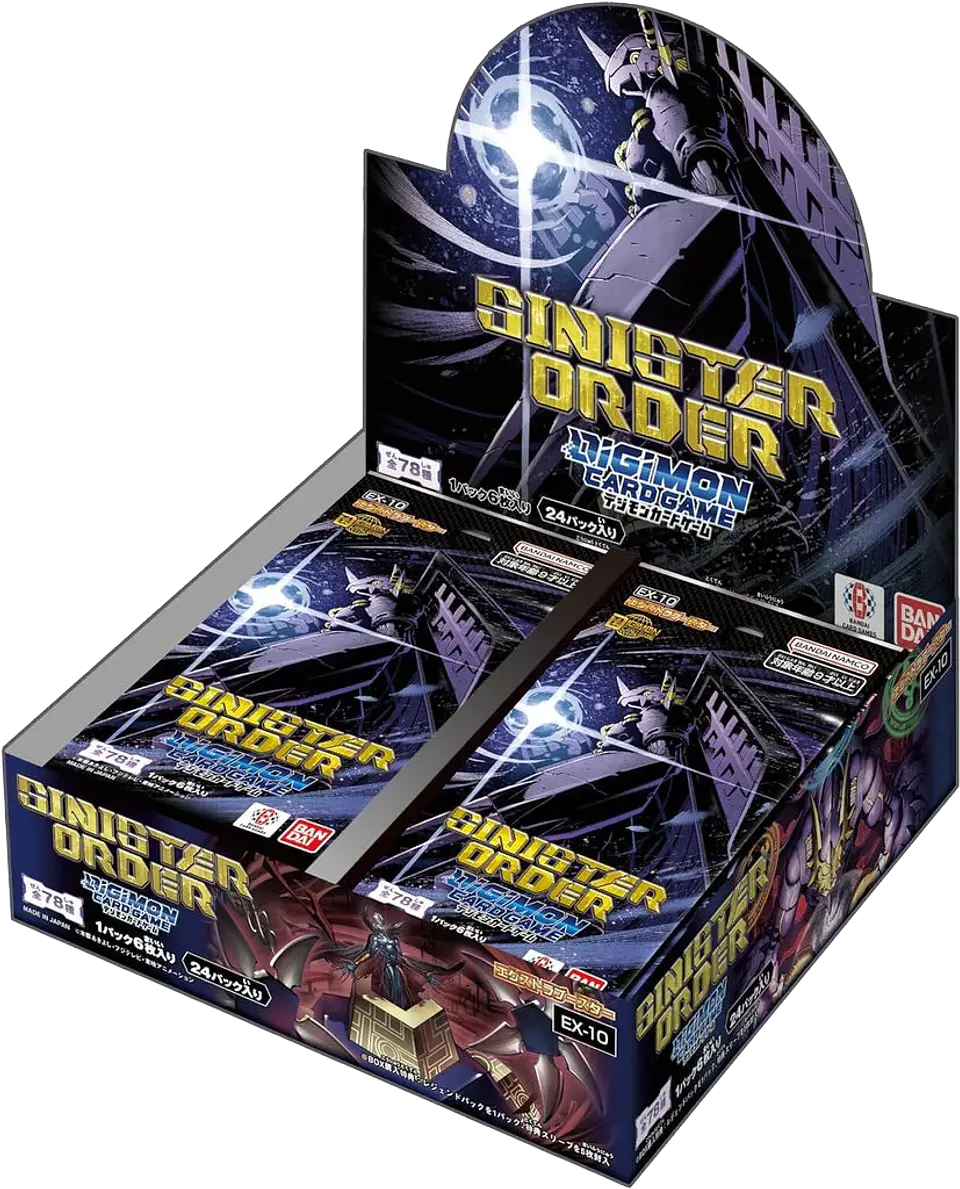 Caja de sobres Digimon: Sinister Order (EX10) 1