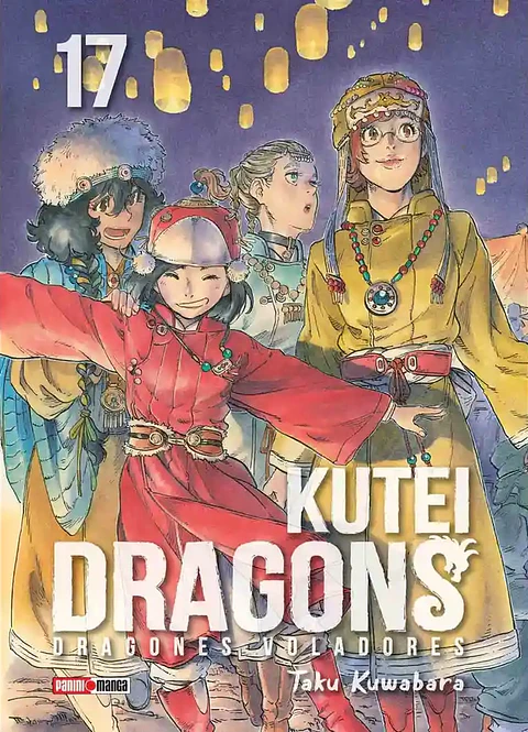 Kutei Dragons Vol.17 