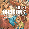Kutei Dragons Vol.15  1