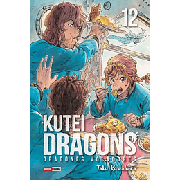 Kutei Dragons Vol.12 