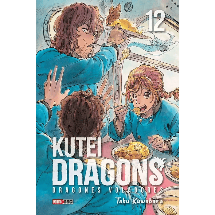 Kutei Dragons Vol.12 