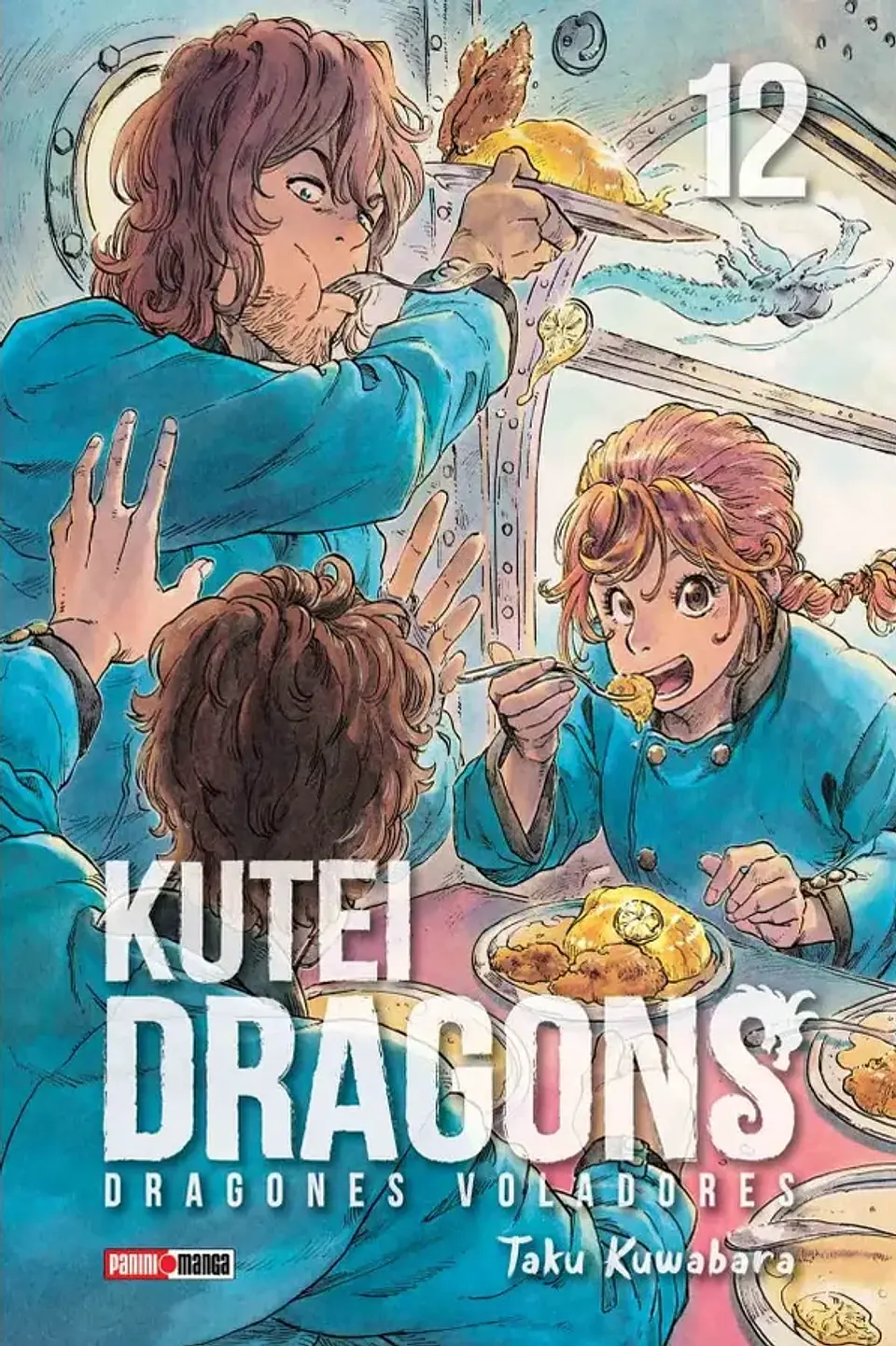 Kutei Dragons Vol.12  1