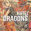 Kutei Dragons Vol.09  1