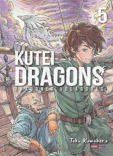Kutei Dragons Vol.05 