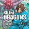 Kutei Dragons Vol.10  1