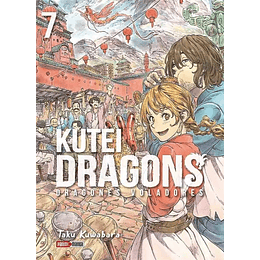 Kutei Dragons Vol.07 