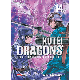 Kutei Dragons Vol.14 