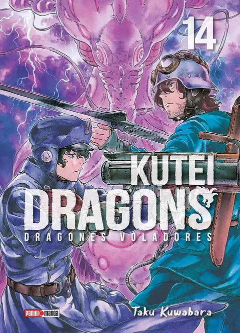 Kutei Dragons Vol.14 