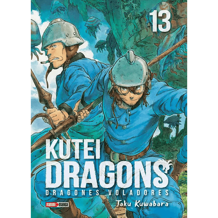 Kutei Dragons Vol.13 