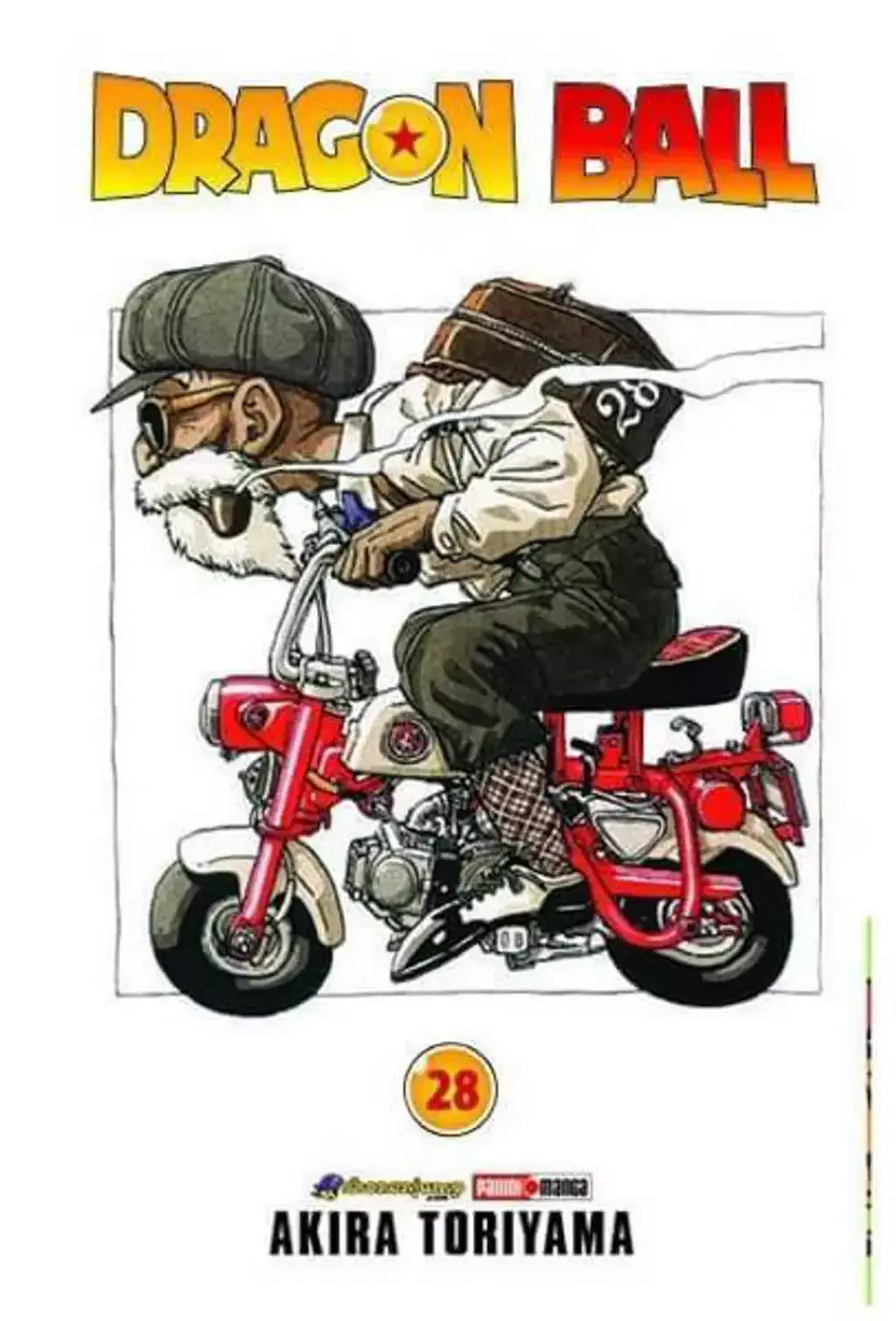 Dragon Ball Nº28 - Panini  1