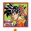 Dragon Ball Nº35 - Panini  1