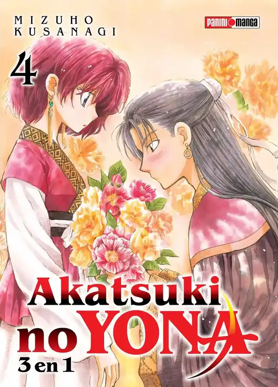 Akatsuki No Yona N°04 (3 en 1)  1