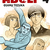 Adolf Nº 04/05 (Adolf ni tsugu) - Osamu Tezuka  1