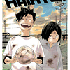 Haikyu!! Vol.37  1