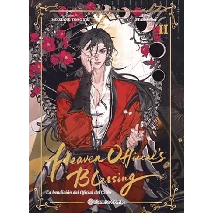 Heaven Official's Blessing Vol.02 