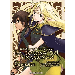 Record of Lodoss War: La corona del juramento 
