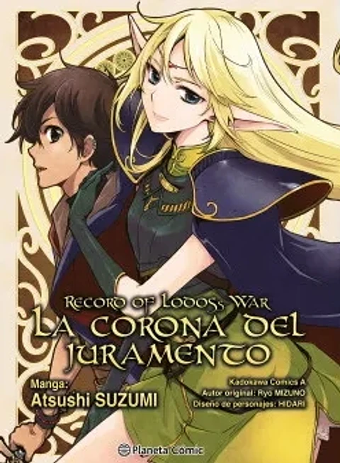 Record of Lodoss War: La corona del juramento 