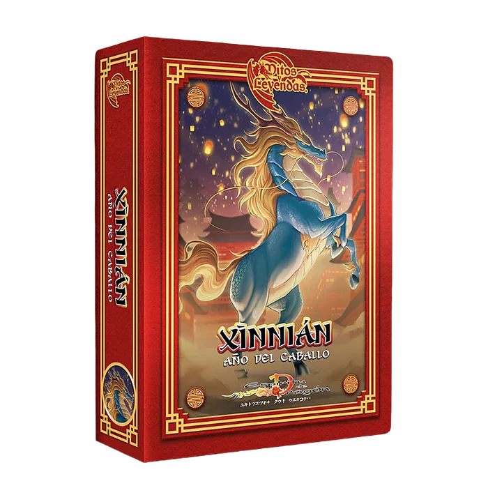 Xinnian: Año del Caballo 