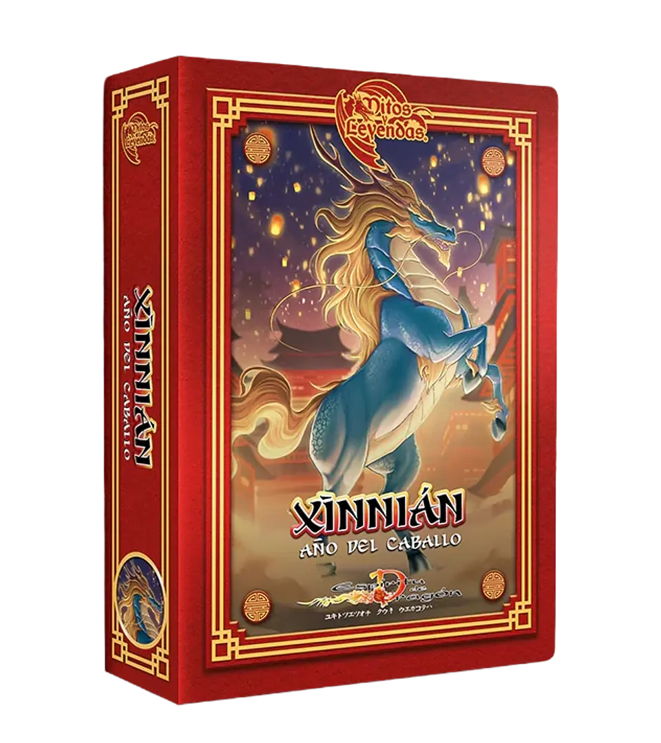 Xinnian: Año del Caballo  1